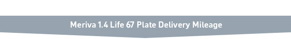 Viva SE 1.2 67 plate delivery mileage
